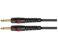 Кабель инструментальный Soundking BC125-5M
