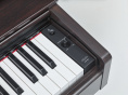 Цифровое пианино  Yamaha Arius YDP-103R