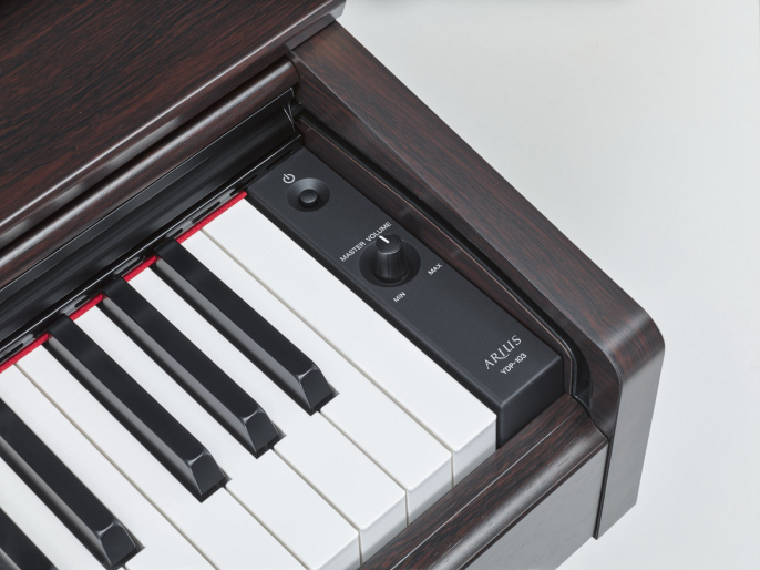 Цифровое пианино  Yamaha Arius YDP-103R