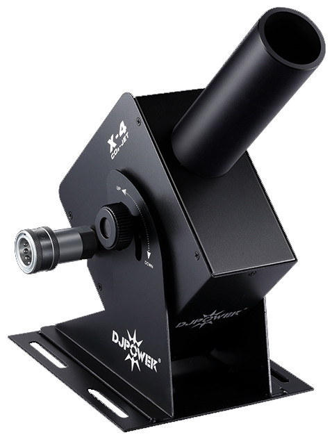 Генератор CO2 DJPower X-4