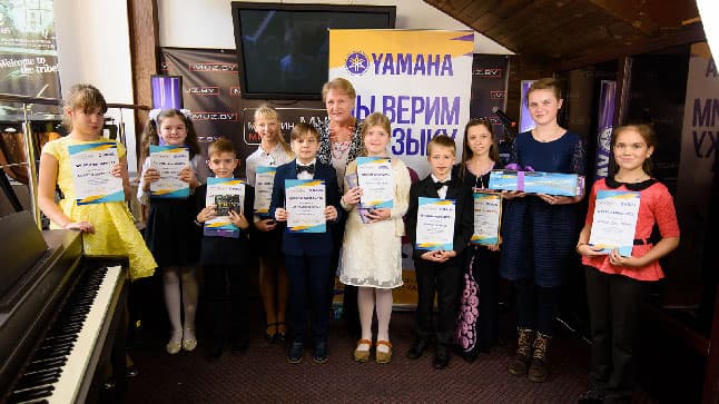 Мы сделали это: конкурс Yamaha для детей "Мы верим в МУЗЫКУ" завершен!