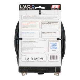 Микрофонный кабель LAudio LA-R-MC/9