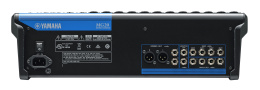 Микшерный пульт Yamaha MG20