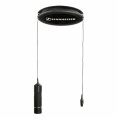 Кабель коммутационный Sennheiser MZC 30