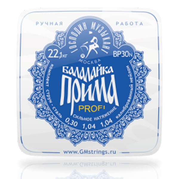 Струны для балалайки прима ''Господин Музыкант'' BP30N