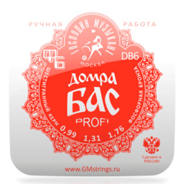 Струны для домры бас ''Господин Музыкант'' DB6x