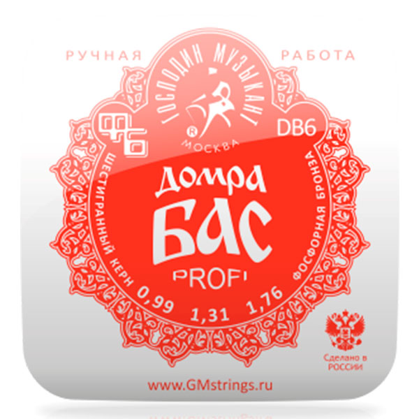 Струны для домры бас ''Господин Музыкант'' DB6x