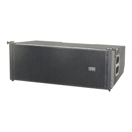 Пассивная акустическая система Soundking G210