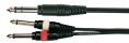 Кабель Soundking BB314-3M