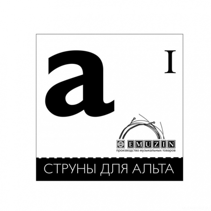 Струны для альта Emuzin CA-01