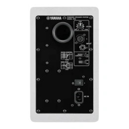 Монитор студийный Yamaha HS5I WH