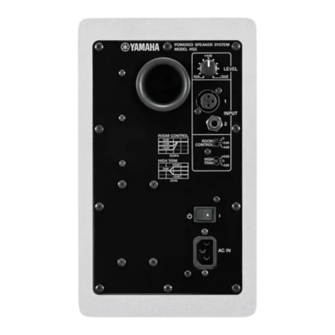 Монитор студийный Yamaha HS5I WH