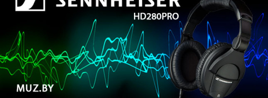 Конкурс #Sennheiser_muzyka завершен! Имя победителя внутри!