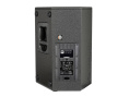 Активная акустическая система HK Premium PR O 112 XD2