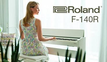 Roland F-140R - компактный дизайн без потери чистоты звучания