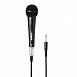 Микрофон Yamaha DM-105 BLACK