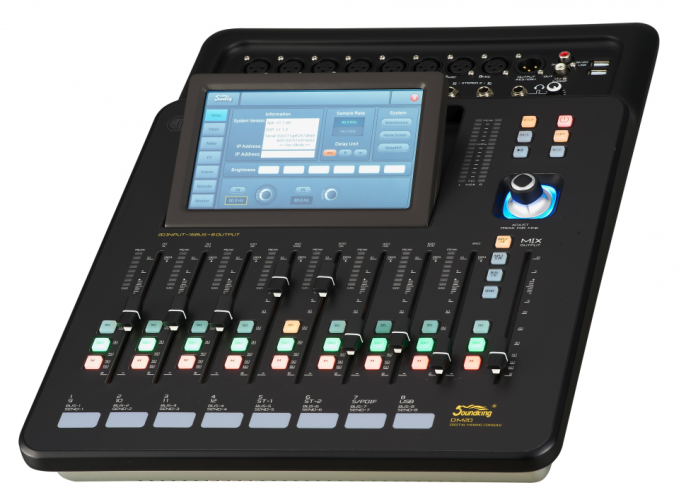 Микшерный пульт Soundking DM20