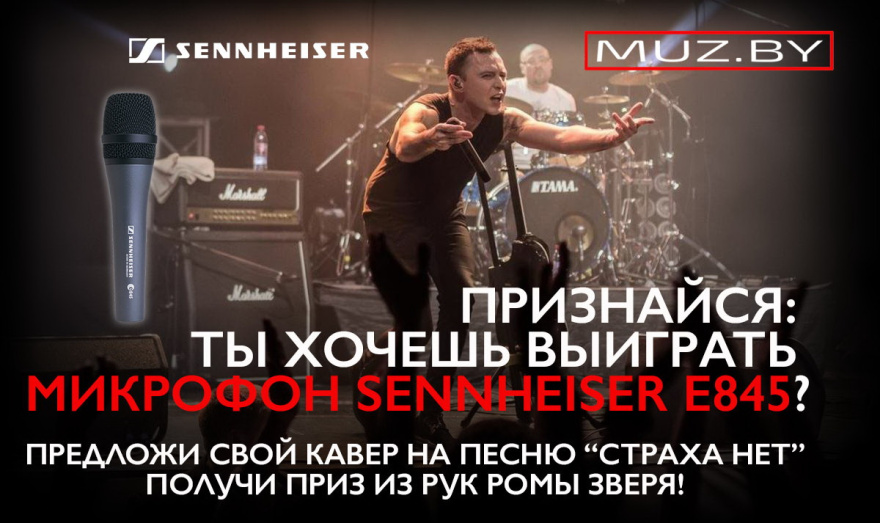 Конкурс продлен до 24 мая!