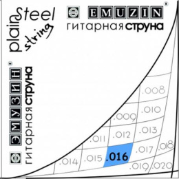 Струны для гитары без обмотки Emuzin 016