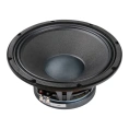 Динамик НЧ-СЧ Soundking FB1203H