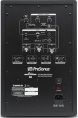 Монитор студийный Presonus Eris E8