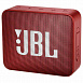 Активная акустическая система JBL GO2 CHAMPAGNE