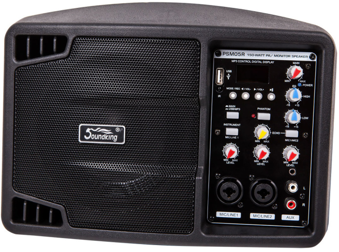 Активный монитор Soundking PSM05R