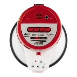 Мегафон Soundking YC-200