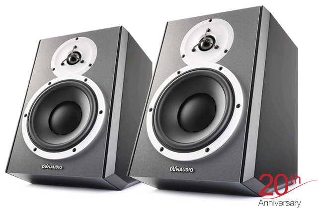 Монитор студийный Dynaudio DBM50