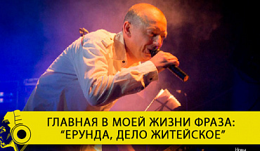 "Если бы Нейро Дюбель поехал на Евровидение, мы бы всех порвали!" - интервью с Александром Куллинковичем