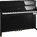 Цифровое пианино Roland LX-17 PE Set