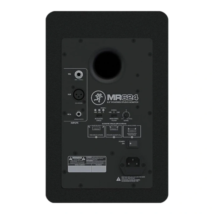 Монитор студийный Mackie MR624