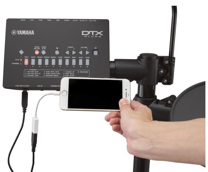 Электронная барабанная установка Yamaha DTX452K