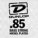 Отдельная струна для бас-гитары Dunlop DBN85