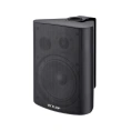 Акустическая система Reloop Control Four Fidelity (Pair)