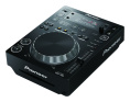CD-MP3 проигрыватель для DJ Pioneer CDJ-350