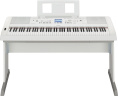 Цифровое пианино  Yamaha DGX-650 WH