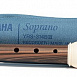 Блокфлейта  Yamaha YRS-314BIII