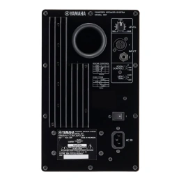 Монитор студийный Yamaha HS7iW