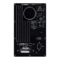 Монитор студийный Yamaha HS8W