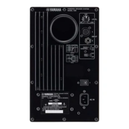 Монитор студийный Yamaha HS8W