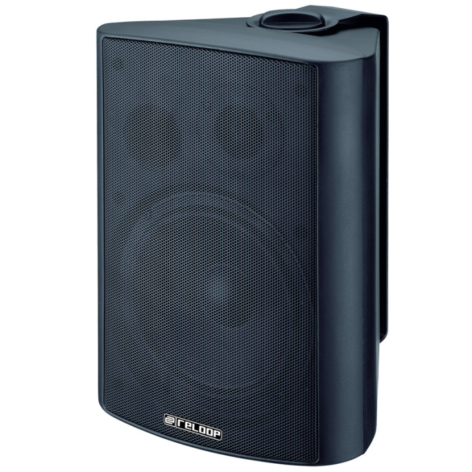 Акустическая система Reloop Control One Fidelity (Pair) 220263