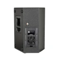 Активная акустическая система HK Premium PR O 112 XD2