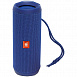 Активная акустическая система JBL FLIP4 TEAL