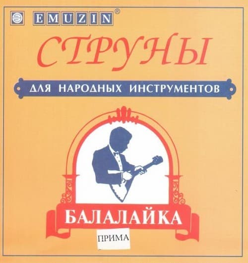 Струны для балалайки прима Эмузин  БПС
