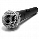 Микрофон SHURE SM81-LC