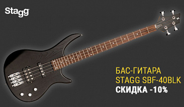 Отличная цена на бас-гитару Stagg 