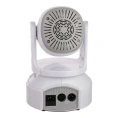 Световая голова Bi Ray ML100B