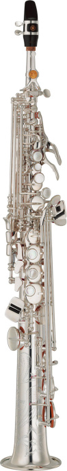 Саксофон сопрано Yamaha YSS-875EXHGS