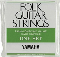 Струны для гитары Yamaha FS510